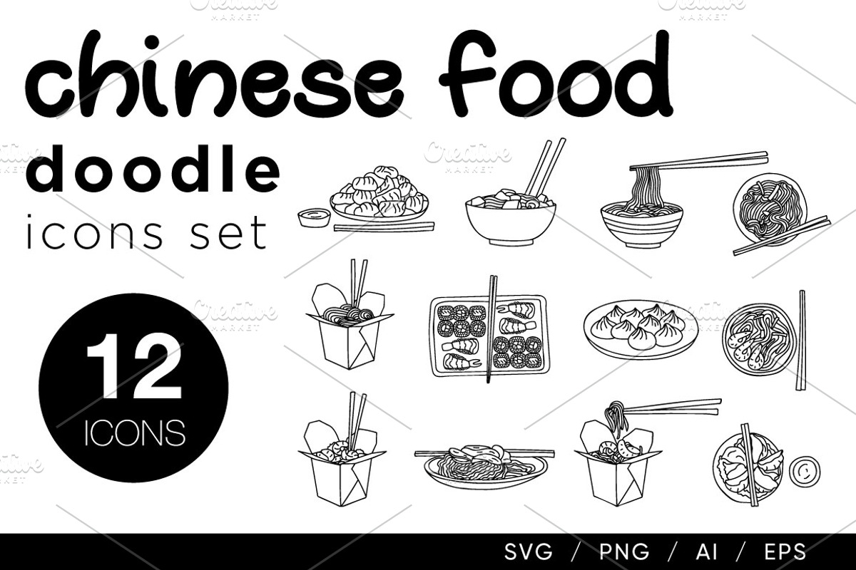 Chinese food doodle icons set, an Outline Icon by Gulnarart (Photo 1 of 4)