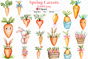 Spring Carrots Rabbit Clipart, an Illustration by Watercolor design (Thumbnail 1 of 12)