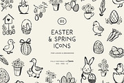 EASTER line art illustrations, a Seasonal Illustration by Crocus Paperi (Thumbnail 1 of 4)