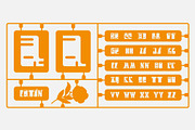 SK Lisovik — Monumental Typeface, a Blackletter Font by Shriftovik Type Foundry (Thumbnail 5 of 14)