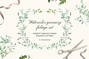 Watercolor Greenery - Foliage Set, a Decorative Illustration by Yuliia Lashevska (Thumbnail 1 of 11)