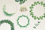 Botanical Greenery Clipart Set, a Decorative Illustration by AnitaPol (Thumbnail 8 of 13)