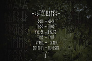 Fjordgard - Runic Display Font, a Font by Viktor Pushkarev (Thumbnail 5 of 5)