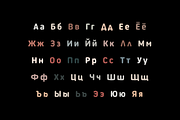 Shifti - Organic Display Typeface, a Handwritten Font by alpercakici (Thumbnail 14 of 17)