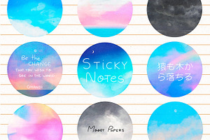 Watercolor Sticky Notes
