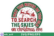 May You Never Be Too Old SVG PNG, a Graphic by mh_arif (Thumbnail 4 of 4)