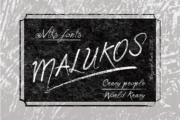 Malukos preview 3