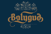 Sigma Boy – Elegant Blackletter Font, a Font by AuthenType (Thumbnail 7 of 15)