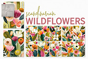 Scandinavian Wildflowers, a Decorative Illustration by rileyBgraphics (Thumbnail 1 of 7)