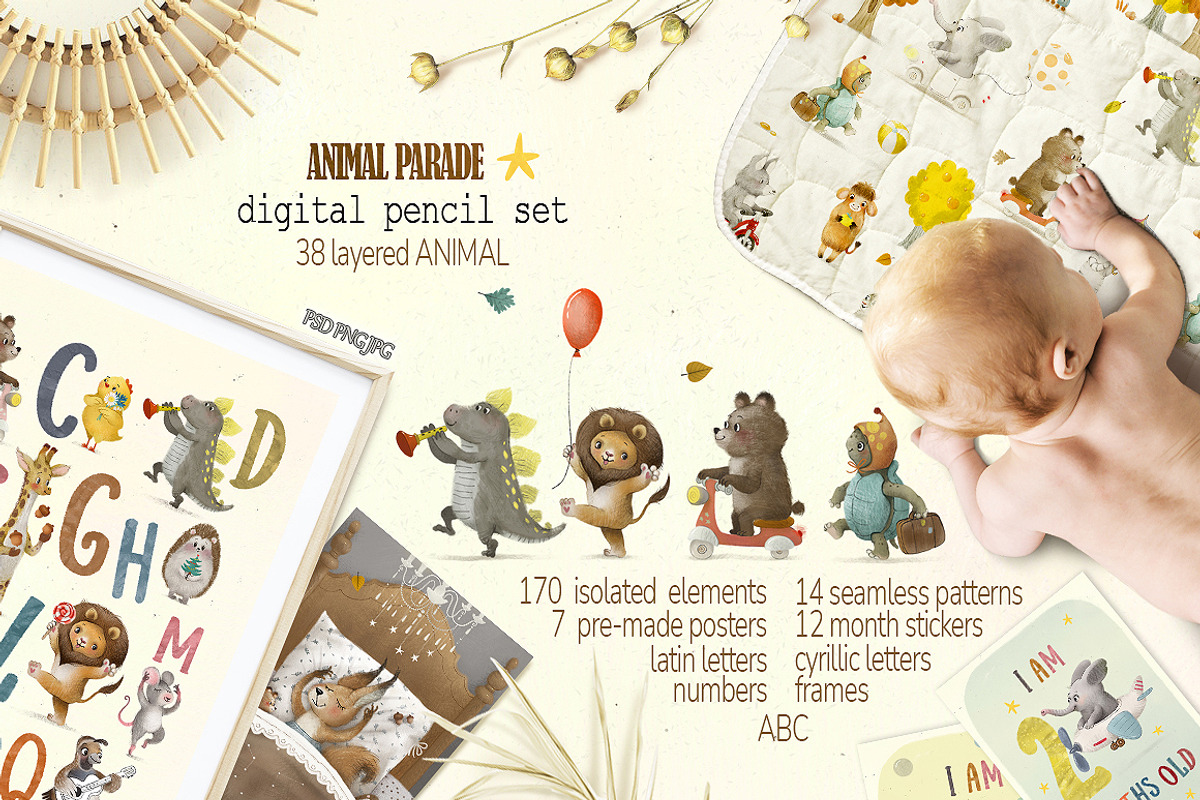 digital pencil | Cute animal parade, an Animal Illustration by TanyaSchuka (Photo 1 of 11)