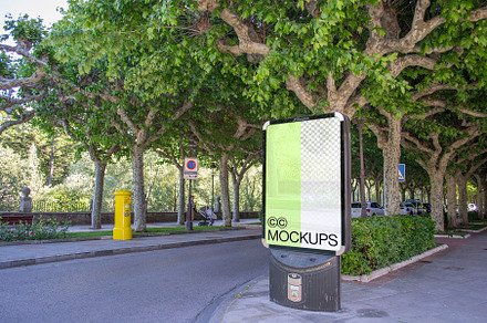 Street Poster Mockup P004