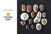 Patterned Leaves- Landart collection, an Object Graphic by Struvictory.art (Thumbnail 8 of 8)