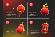Chinese New Year 3D Icons, an Object 3D Model by Rakata Studio (Thumbnail 2 of 7)