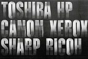 Zerrrox | Photocopier SVG font, a Sans Serif Font by Drawwwn (Thumbnail 2 of 12)