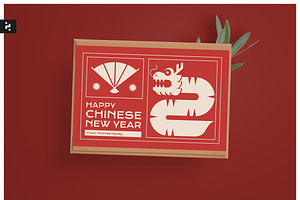 Chinese New Year Greeting Card