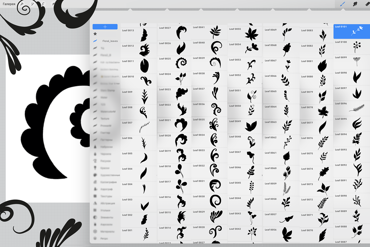 101 Procreate Leaves Stamp Brushes, a Brush Add-On by Masherdraws (Photo 4 of 8)