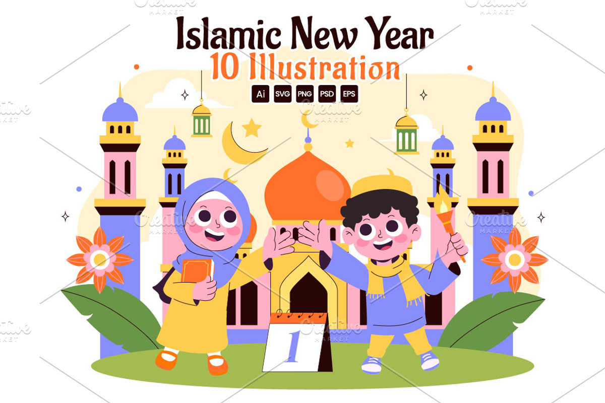 10 Islamic New Year Illustration, a Seasonal Illustration by denayunebgt (Photo 1 of 4)