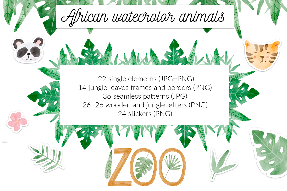 Watercolor african animal faces, an Animal Illustration by Let's Art (Photo 2 of 18)