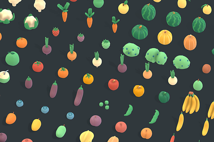 Back Garden - Animation Asset