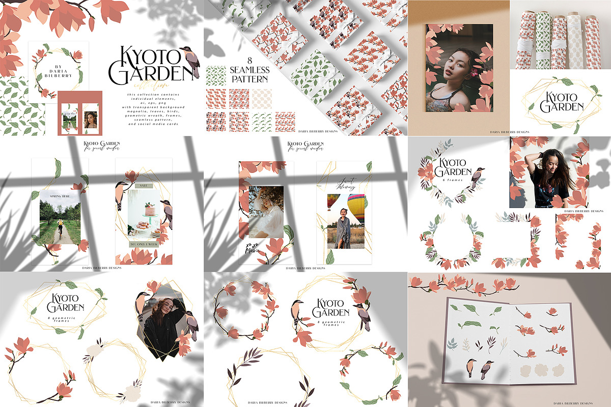 WHOLE SHOP 13969 BUNDLE, an Object Illustration by BilberryCreates (Photo 39 of 70)