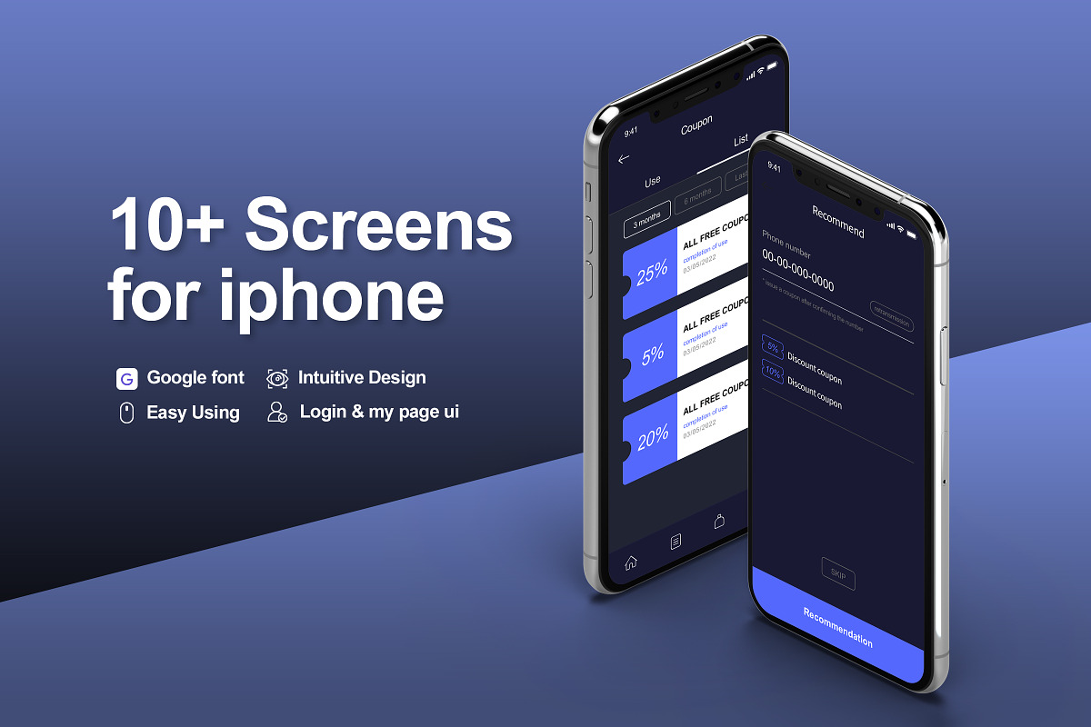 Login & My page App UI Kit, an UI Kit Template by Design Present (Photo 9 of 10)