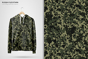 Russia Flecktarn Camouflage Patterns, a Pattern Graphic by 3Y_Design (Thumbnail 5 of 6)