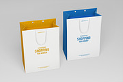 Medium Cardboard Shopping Bag MockUp, a Packaging Mockup by MassDream (Thumbnail 4 of 9)