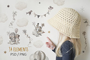 Gray Watercolor Nursery graphic Set, an Illustration by TanyaSchuka (Thumbnail 8 of 11)
