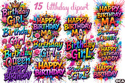 Birthday Clipart, an Illustration by DreamCafeArt (Thumbnail 1 of 6)