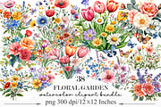 Watercolor Floral Garden Clipart, an Illustration by Designking (Thumbnail 1 of 5)