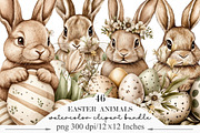 Watercolor Easter Animals Clipart, an Illustration by Designking (Thumbnail 1 of 5)