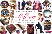 Elegant Spooky Watercolor Set PNG, an Illustration by SinaCreation (Thumbnail 1 of 7)