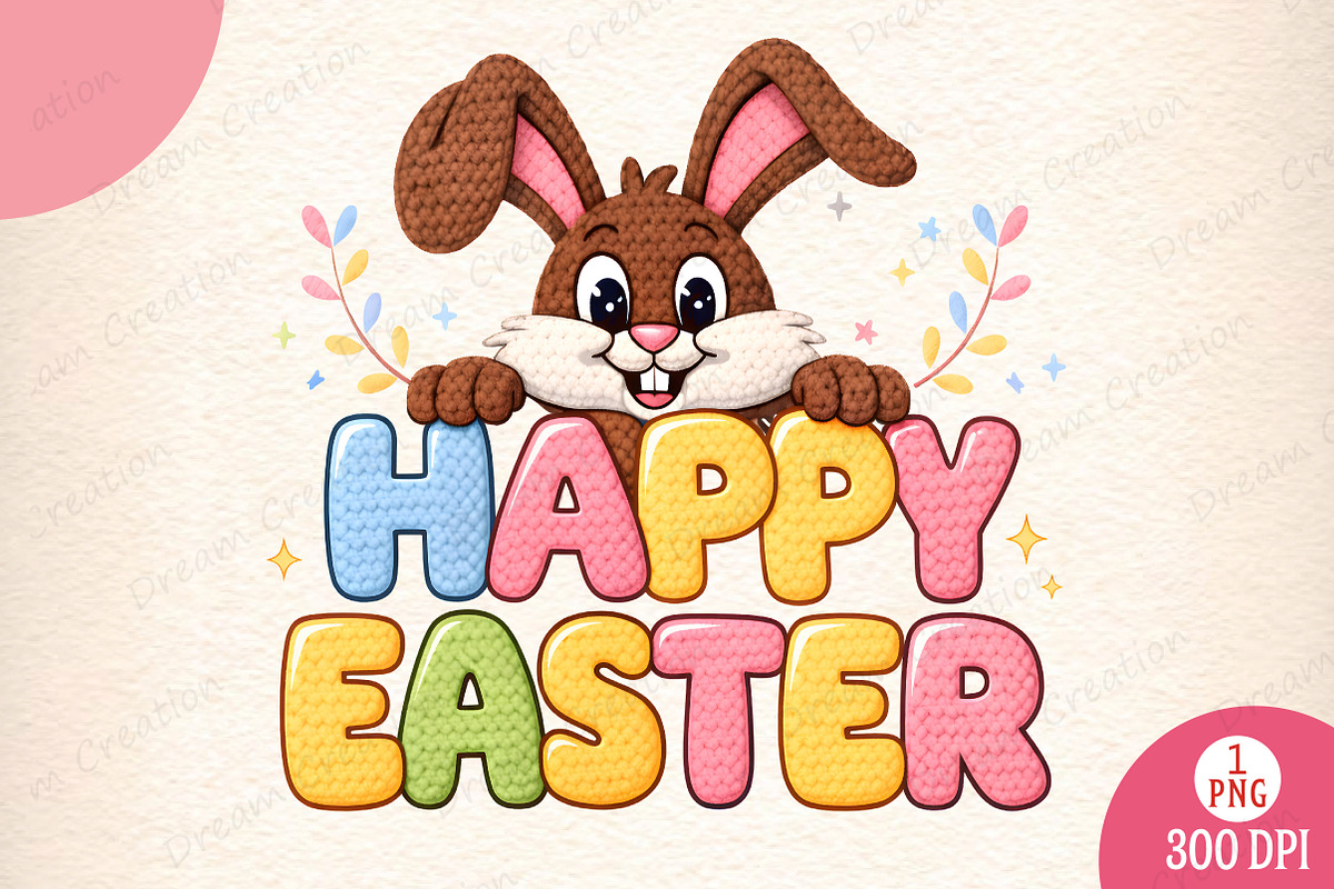 Yarn Crochet Happy Easter PNG, an Illustration by Dream Creation (Photo 3 of 6)