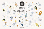 Space Adventures Graphic Collection, an Animal Illustration by AlekseliArt (Thumbnail 5 of 12)