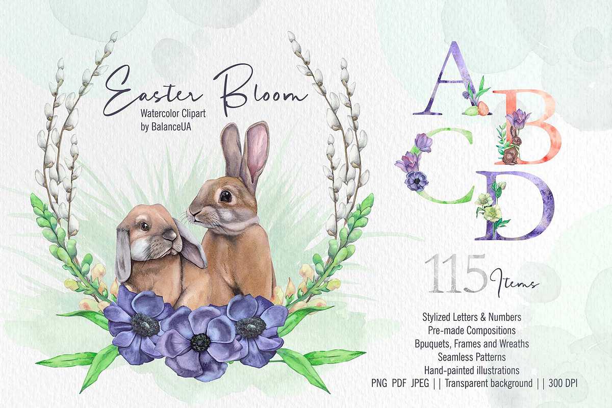 Easter & Spring watercolor clipart., an Illustration by BalanceUA (Photo 1 of 10)