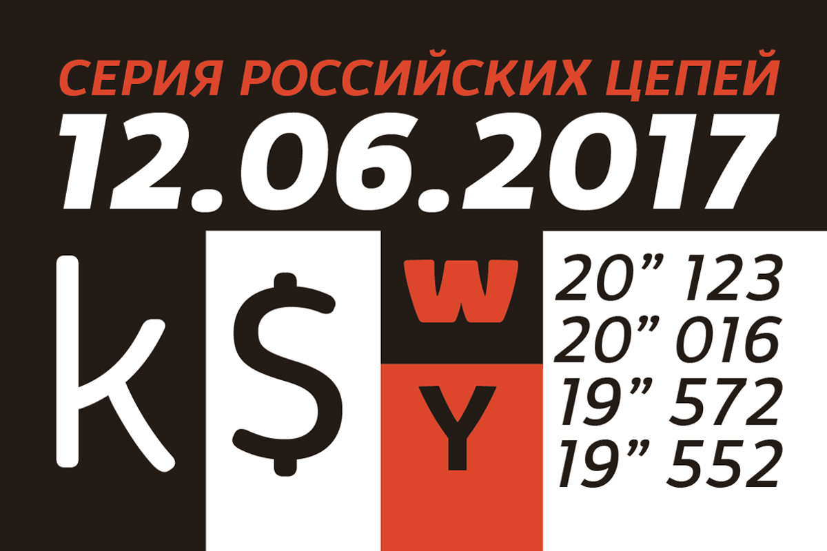 Kabrio - 56 Fonts, a Sans Serif Font by Zetafonts (Photo 10 of 11)