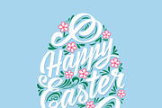 Happy Easter Greeting Card Template, a Card Template by Greeek (Thumbnail 3 of 5)