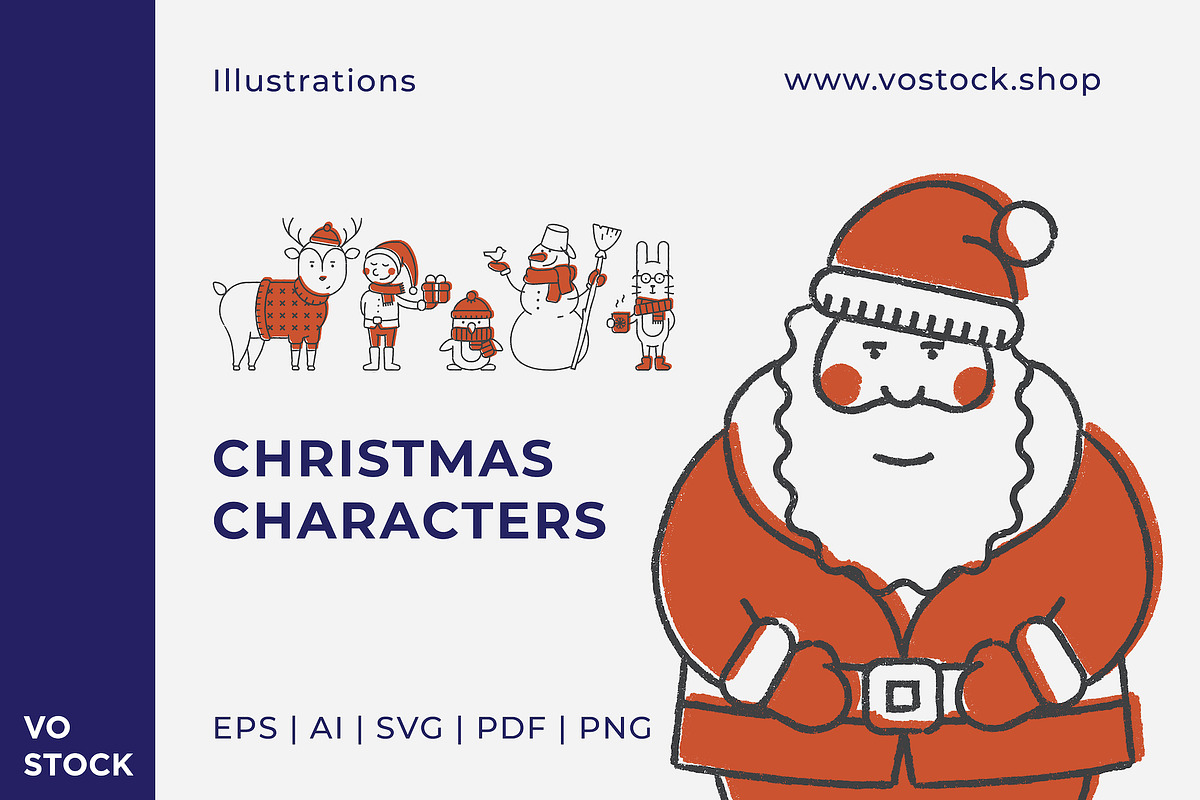Christmas Characters Set, an Animal Illustration by vo.stock (Photo 1 of 5)