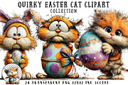 Quirky Easter Cat Clipart, an Illustration by OK Design (Thumbnail 1 of 6)