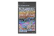 CHROME GRADIENTS PS & Illustrator, a Gradient Add-On by Juksy (Thumbnail 2 of 3)