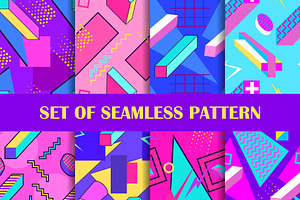 Memphis 80s Set Of Seamless Pattern