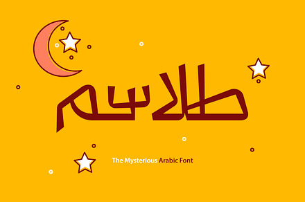 Talasem – Arabic Font, a Script Font by Mostafa El Abasiry