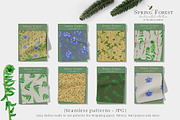 Watercolor Floral All Seasons Bundle, a Seasonal Illustration by Ksenia Shmakova (Thumbnail 31 of 39)