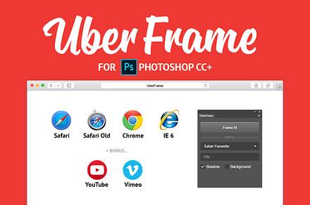 UberFrame plugin for Photoshop