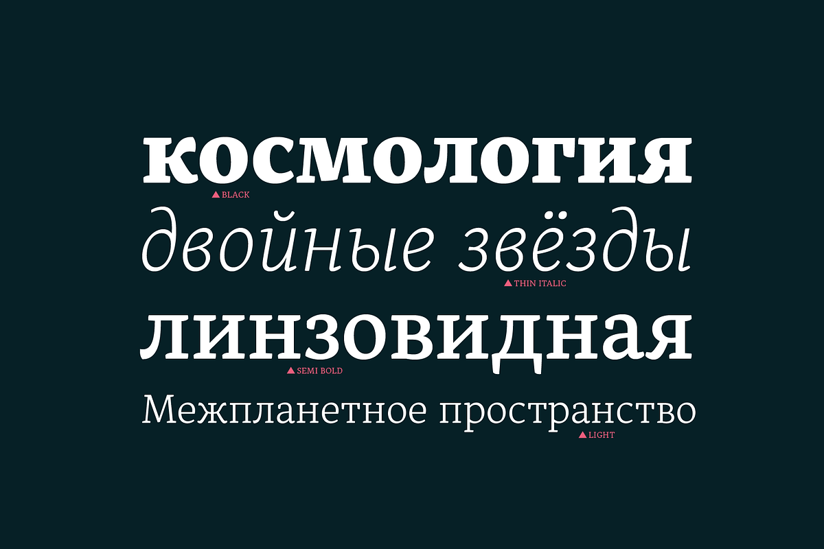 Alkes, a Serif Font by Fontfabric (Photo 6 of 13)