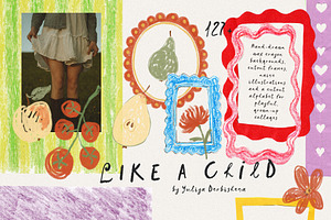 Like a Child Collage Cut Paper Frame, an Object Graphic by Yuliya Derbisheva