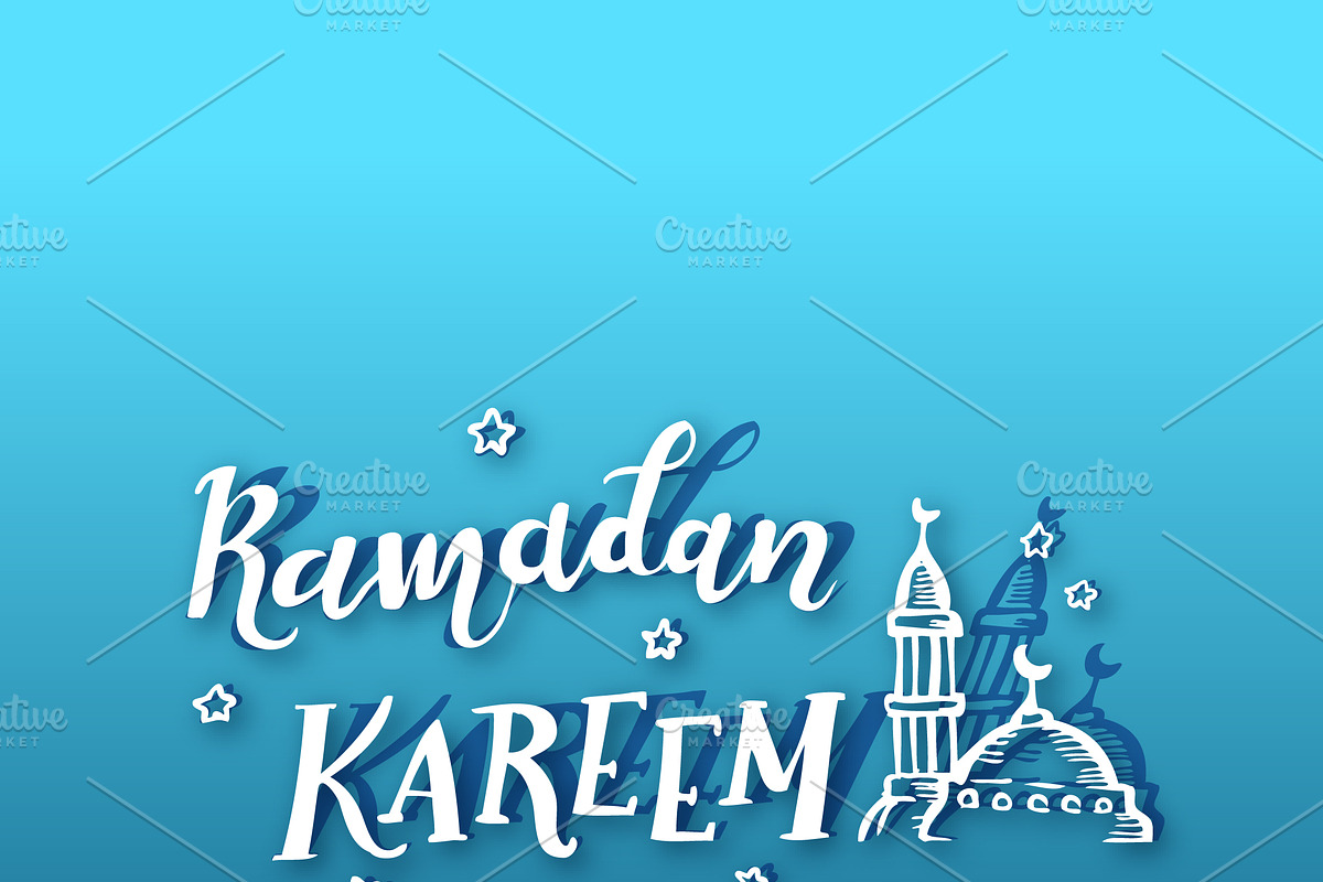 Ramadan bundle. Calligraphy&Greeting, a Decorative Illustration by MalinaShop (Photo 2 of 4)