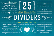 25 Hand drawn vector divider, a Graphic by ladik (Thumbnail 1 of 3)