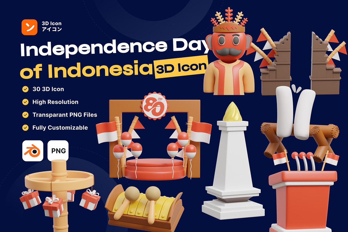 Indonesia Independence Day 3D Icon, a Characters & Person 3D Model by orenjidesign (Photo 1 of 8)