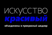 Aximo | Geometric Sans Serif, a Sans Serif Font by Zane Studio (Thumbnail 8 of 12)
